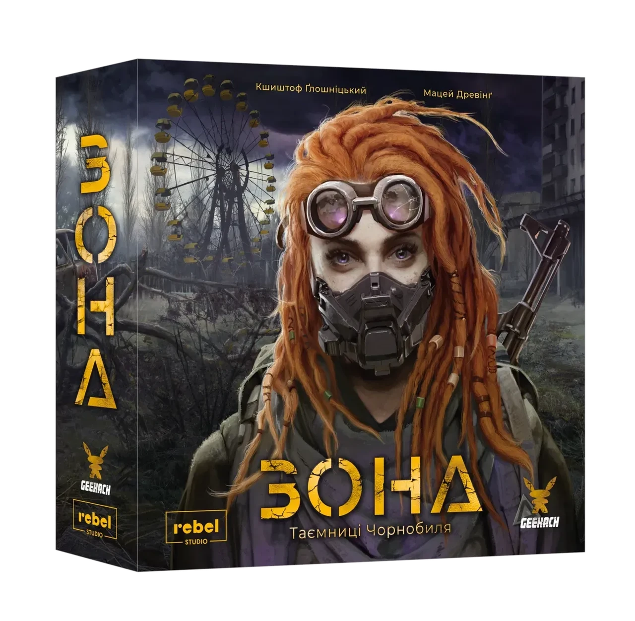 Настольная игра "Зона. Тайны Чернобыля"