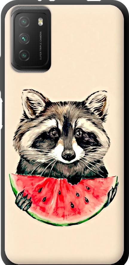 Чехол на Xiaomi Poco M3 Енотик с арбузом (4605b-2200-42517)