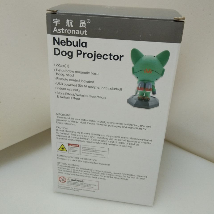 Ночник-проектор Nebula Dog Projector Космическая собака с пультом (RB-77-B Green) - фото 9