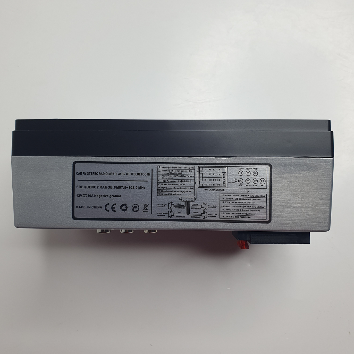 Автомагнитола 2DIN с Bluetooth и сенсорной панелью 7" (DNB-718) - фото 8