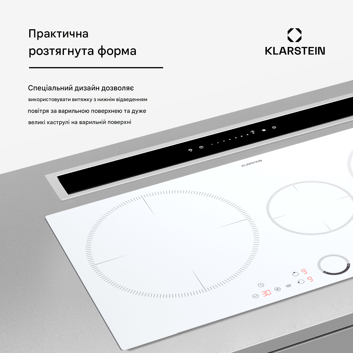 Варильна поверхня індукційна Klarstein Delicatessa 80 6000 Вт (10045608) - фото 5 Варильна поверхня індукційна Klarstein Delicatessa 80 6000 Вт (10045608) - фото 5