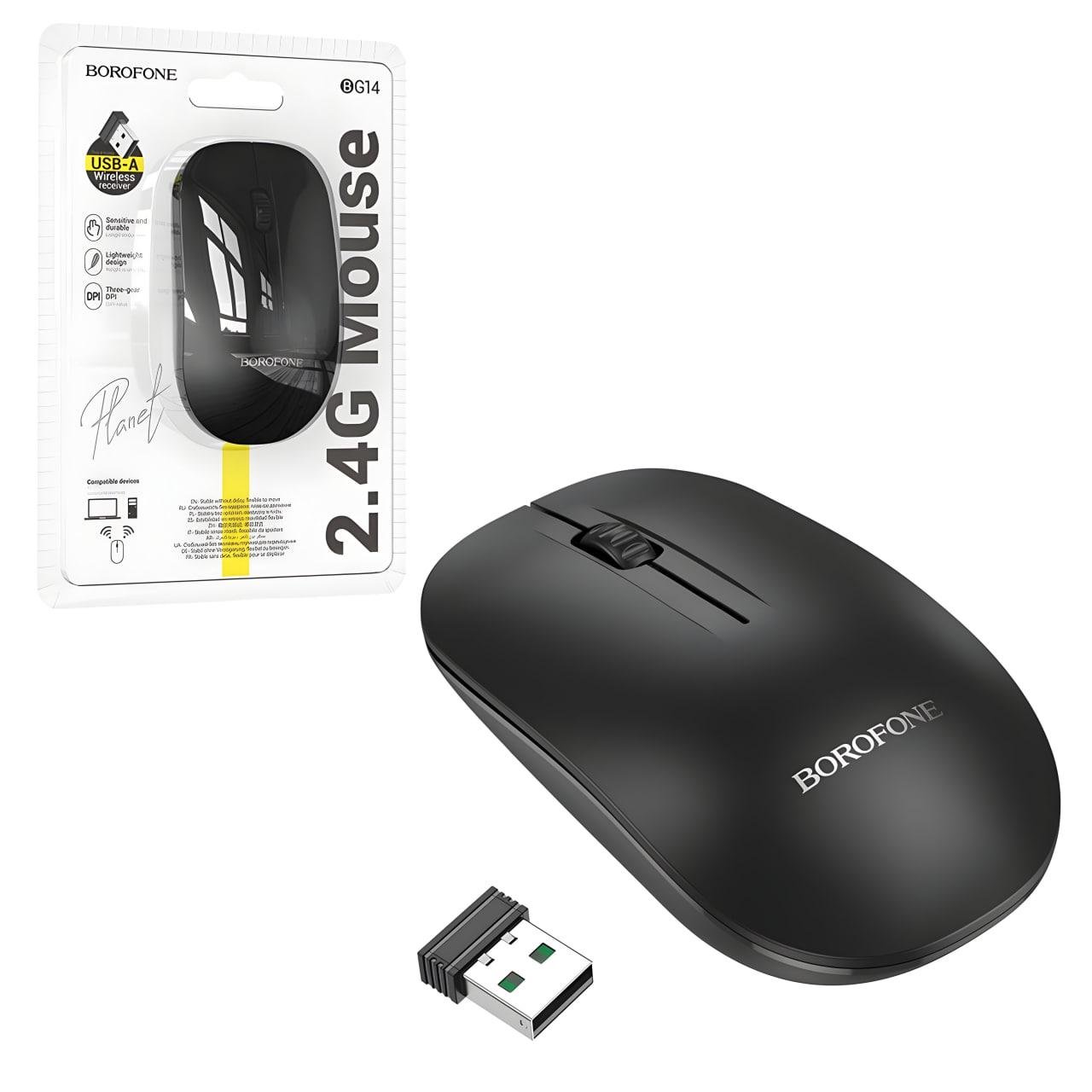 Мышь беспроводная Borofone Planet 2.4G/Bluetooth Черный (BG14)