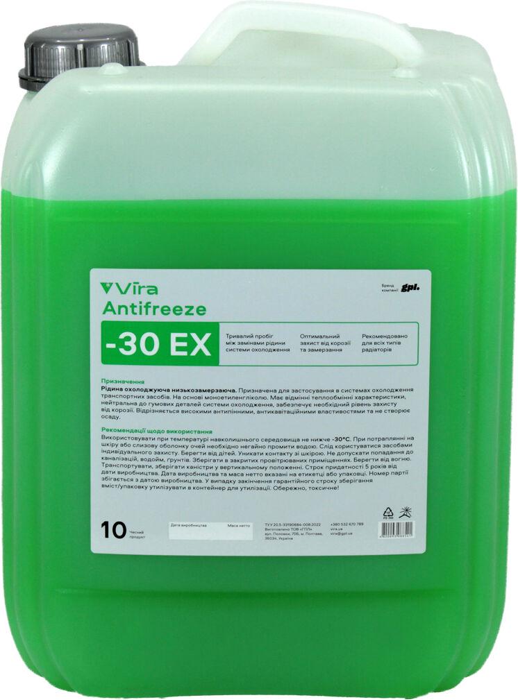 Тосол антифриз VIRA EX -30 10 кг Зеленый