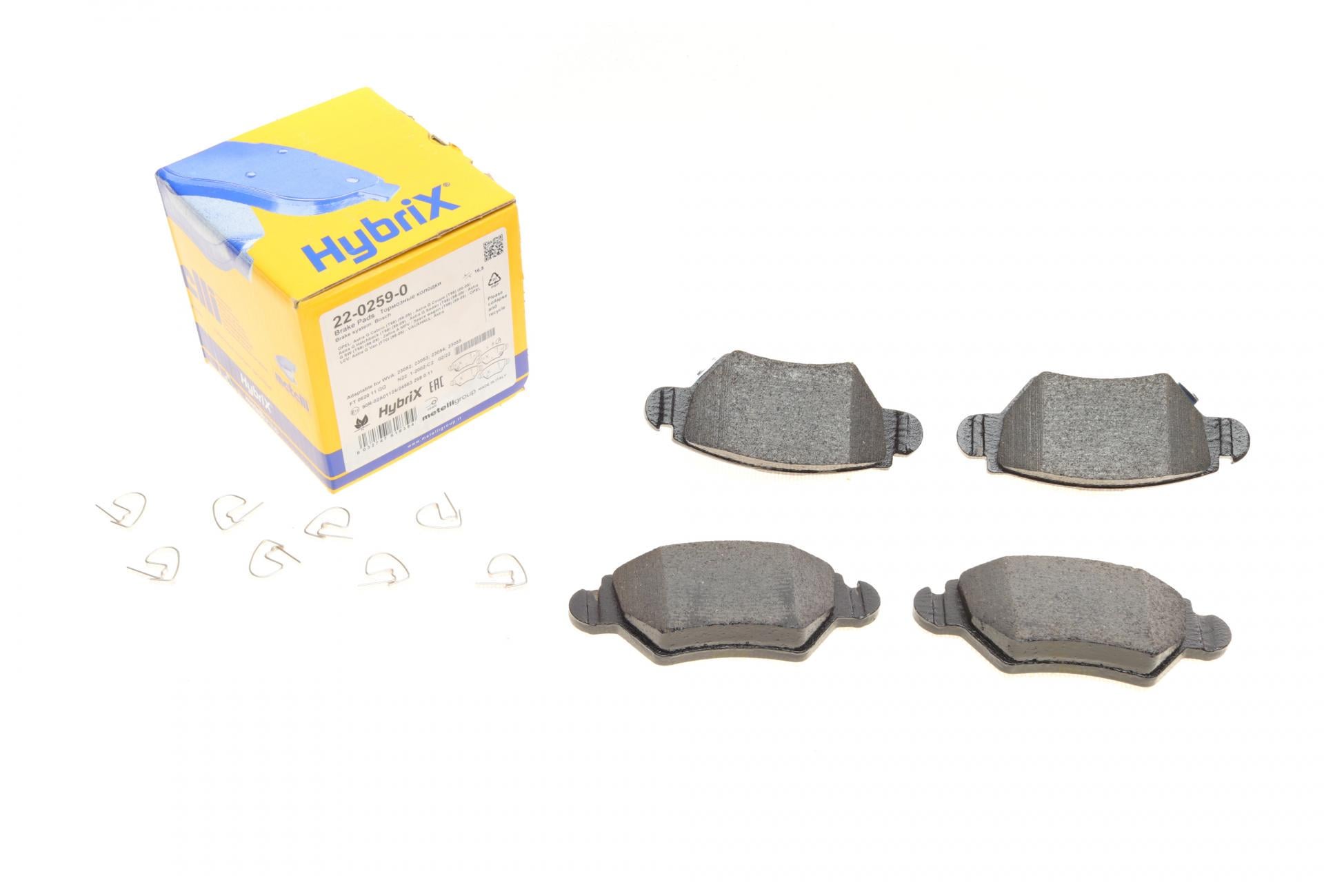 Колодки тормозные задние METELLI для Opel Astra G 98-05/Zafira A 99-05 (22-0259-0)