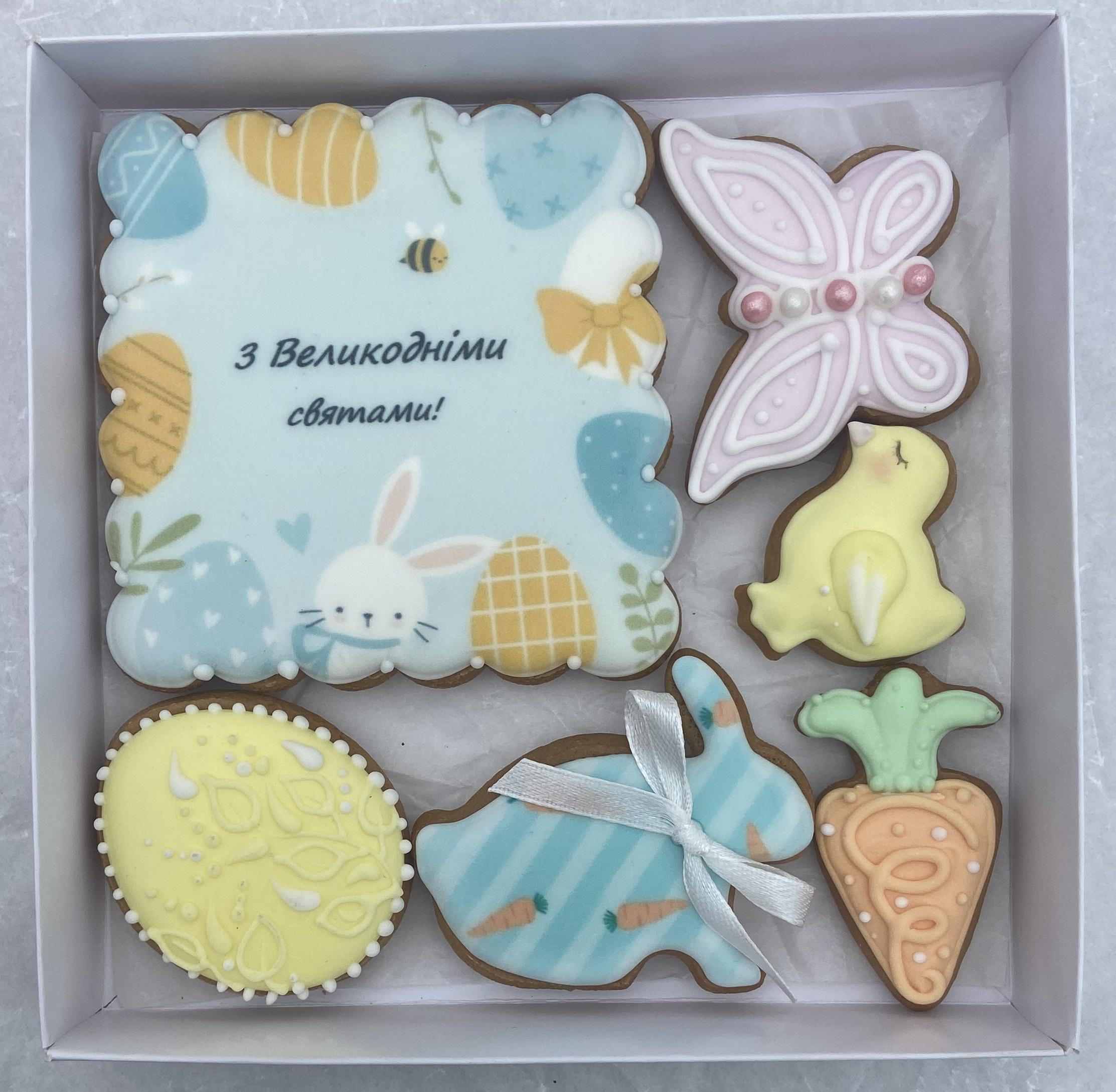 Набір великодніх пряників №14 2025
