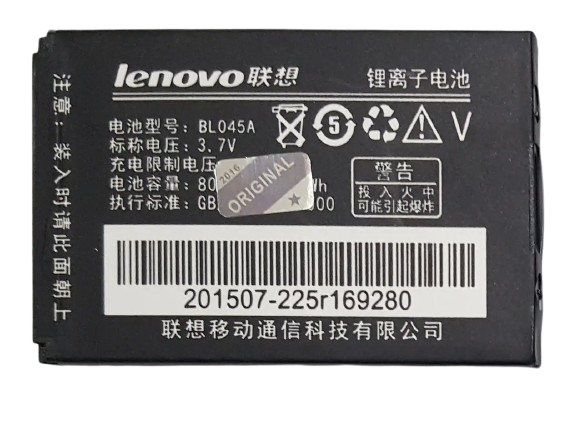 Аккумулятор BL-045 для Lenovo E118/E210/E217/E268 800 mAh (000021497)