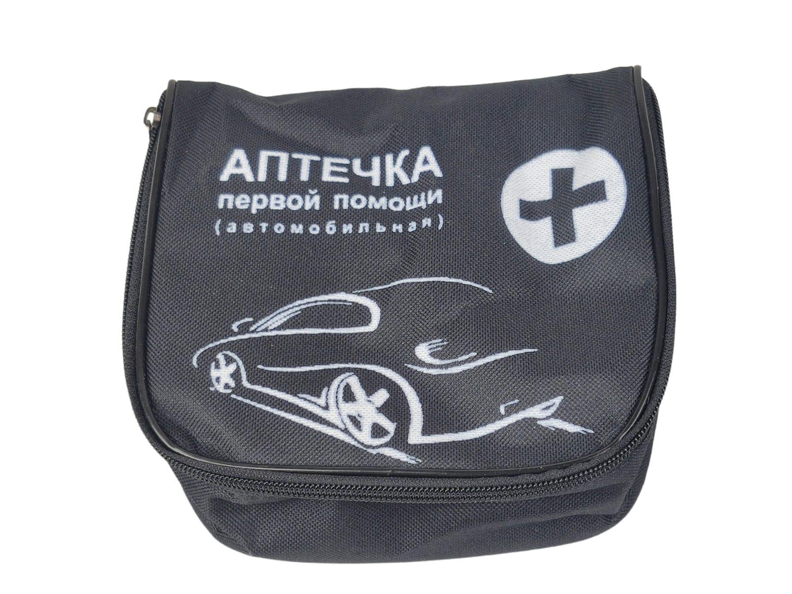 Автомобильная аптечка АМА 1 (12430465)