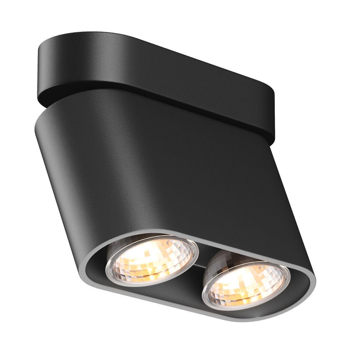 Спот Zuma Line ACGU10-147 Rondia 2