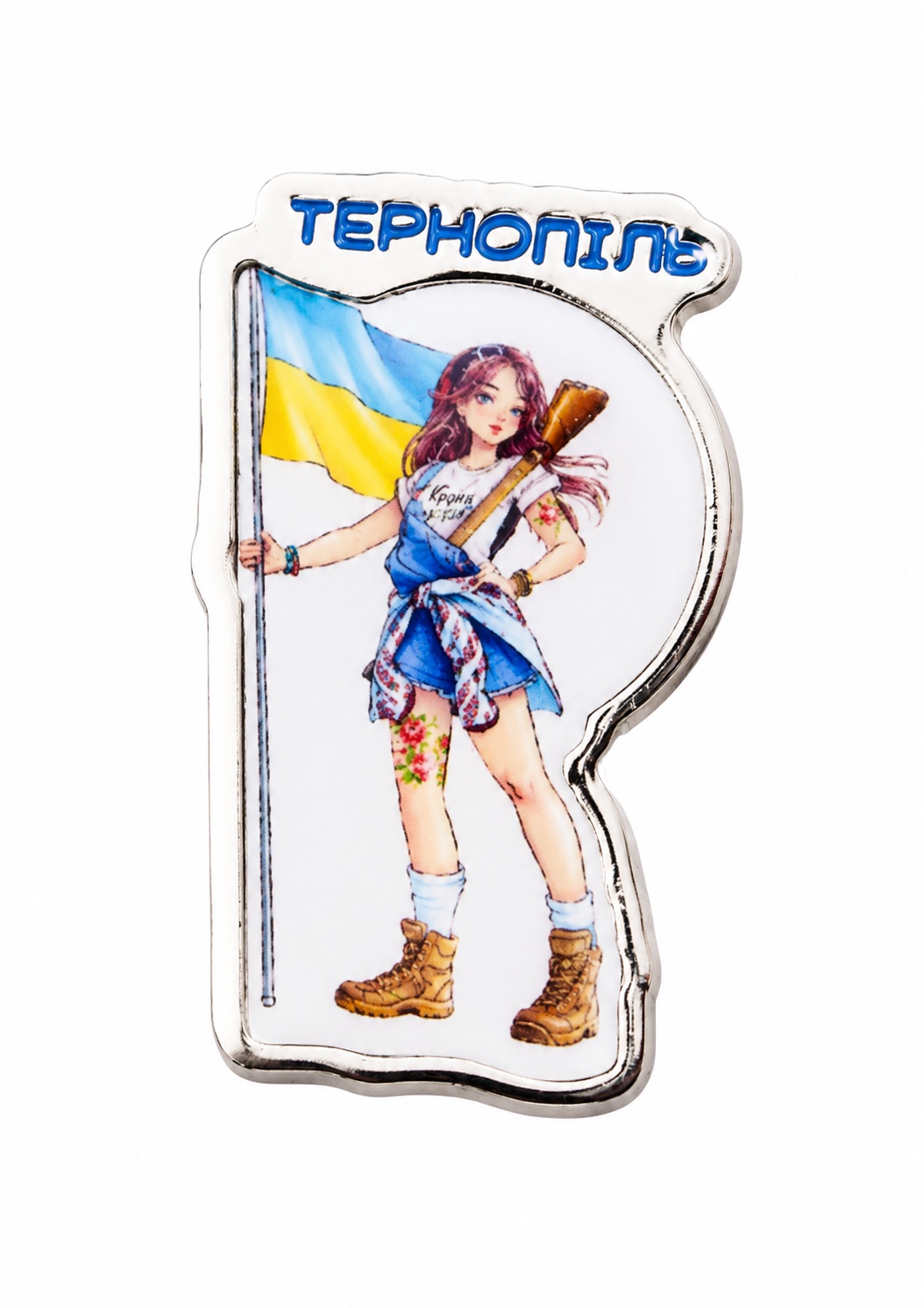 Значок Тернопіль металевий (1753384806)