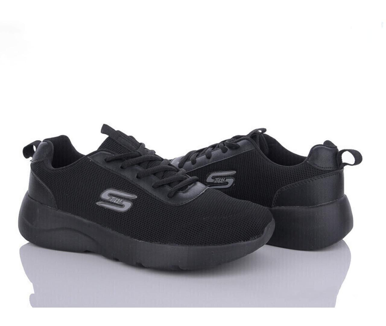 Кросівки чоловічі STILLI X405101/45 р. 45 Чорний