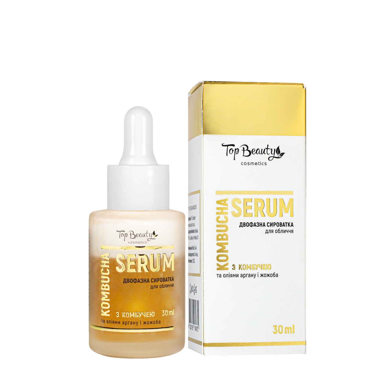 Сыворотка для лица двухфазная с комбучей Top Beauty Combucha Serum 30 мл (2028543644) Сыворотка для лица двухфазная с комбучей Top Beauty Combucha Serum 30 мл (2028543644)