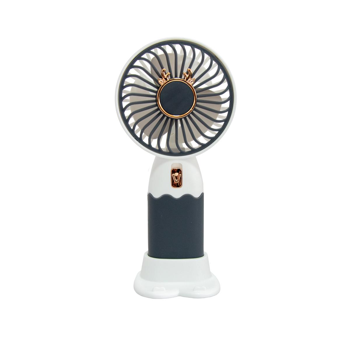 Вентилятор мини на аккумуляторе MiniFan ZB-088C USB Бело-серый (1010618-Gray)