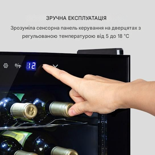 Винний холодильник KLARSTEIN Shiraz 28 Uno 74 л 28 пляшок (10035029) - фото 5 Винний холодильник KLARSTEIN Shiraz 28 Uno 74 л 28 пляшок (10035029) - фото 5