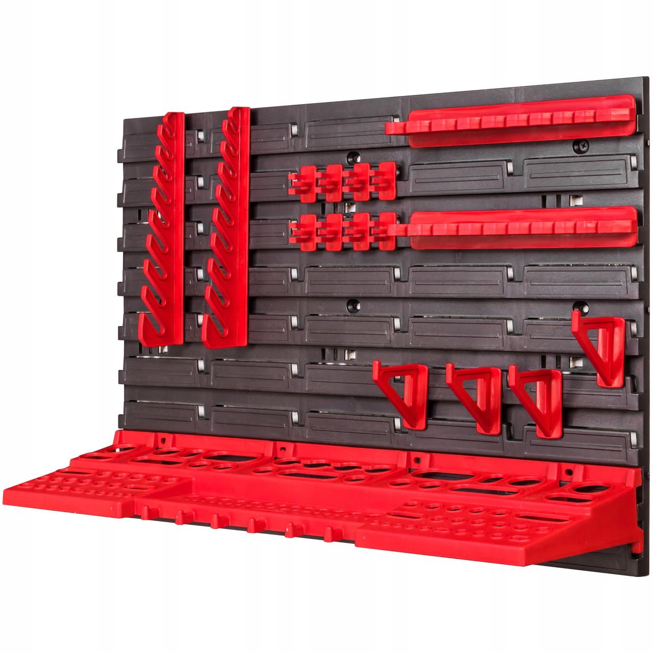 Стелаж панель для інструментів Kistenberg 58х39 см (MIX515)