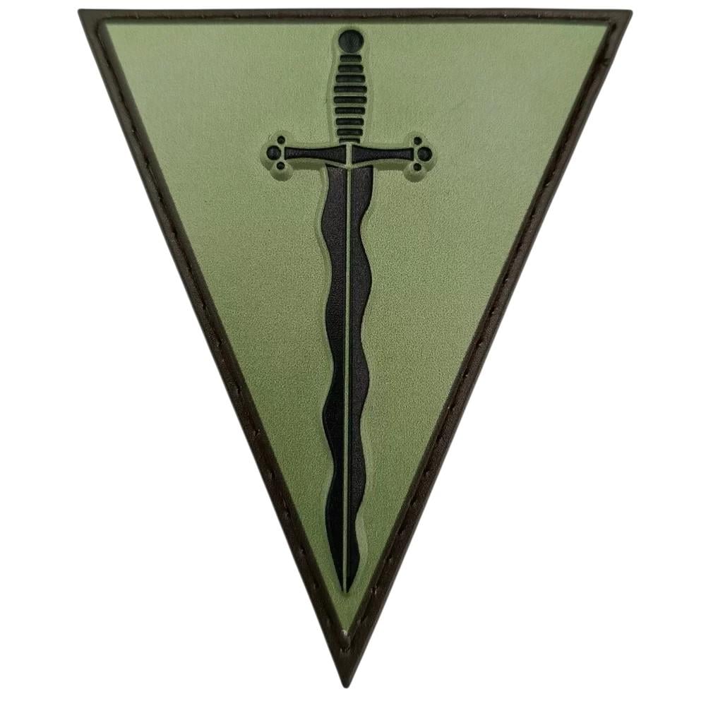 Патч 210 ОШП Полевой