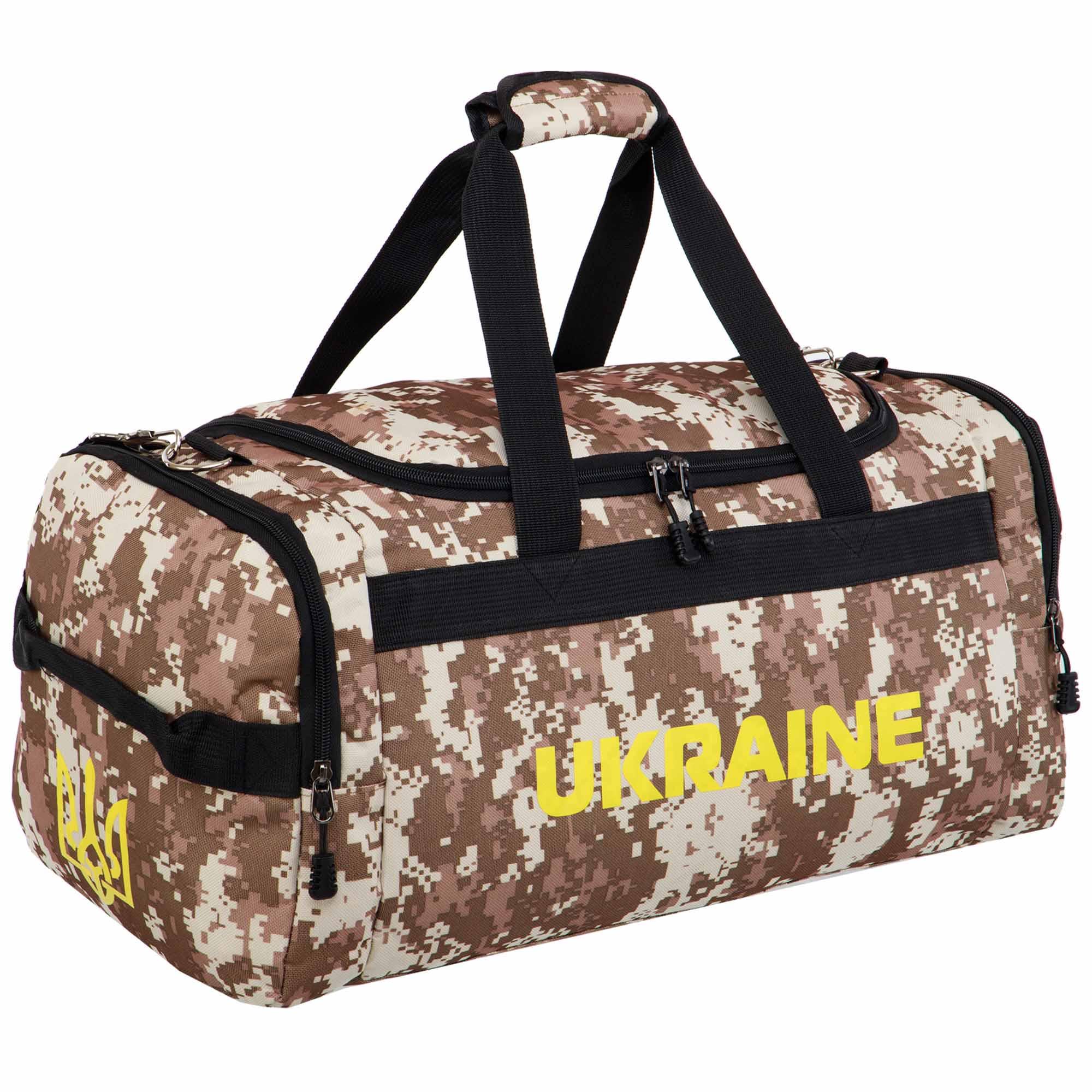 Сумка спортивная UKRAINE GA-1801-RUR Камуфляж пиксель (32311634)