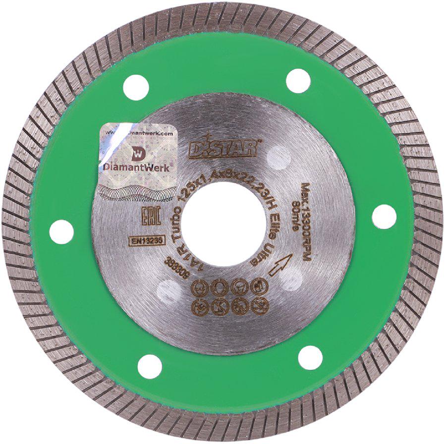 Диск алмазный турбированный Distar ELITE Ultra 125x1,4x8x22,23 мм (10115024010)