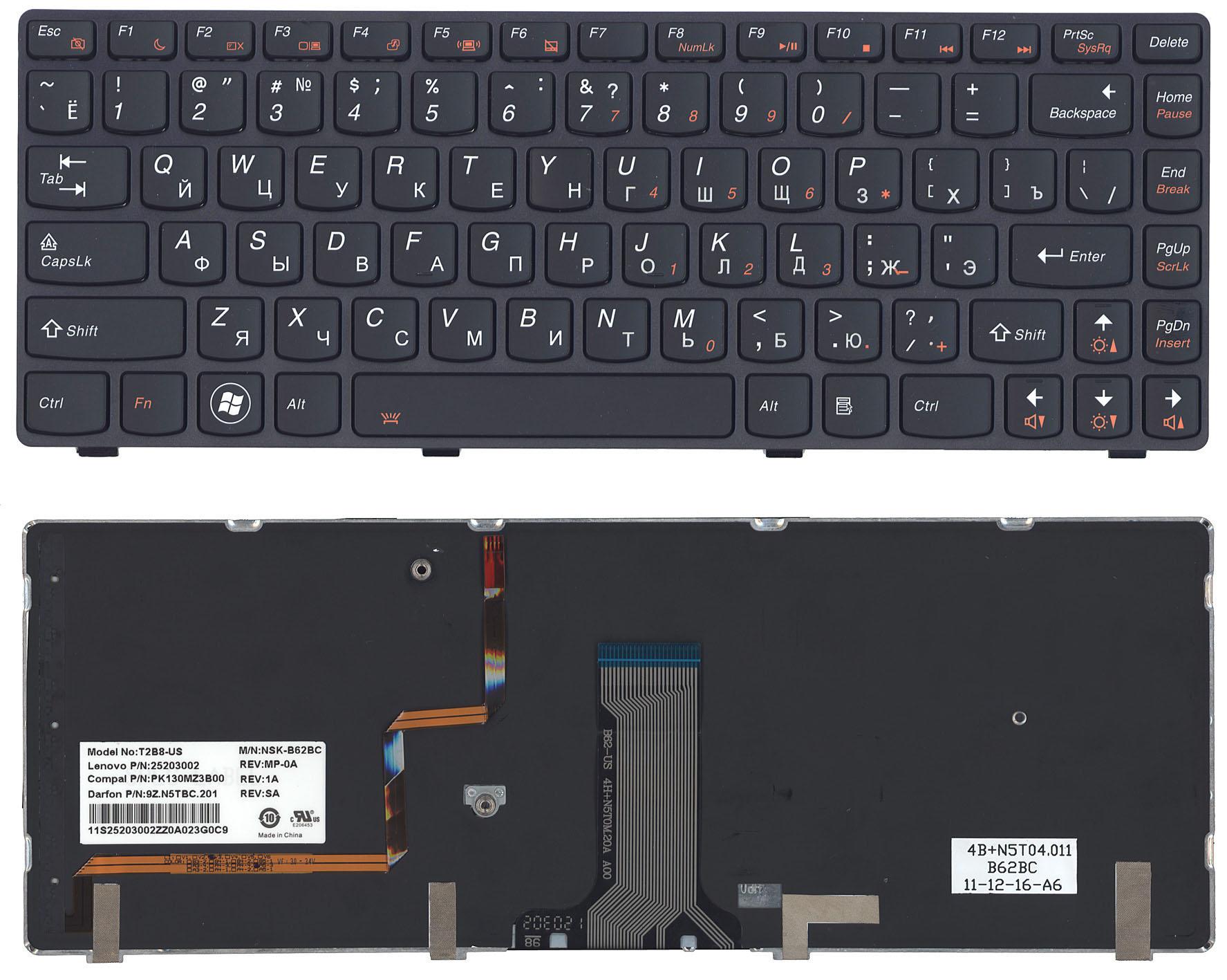 Клавиатура для ноутбука Lenovo IdeaPad Y480 с подсветкой Light Black Frame Black