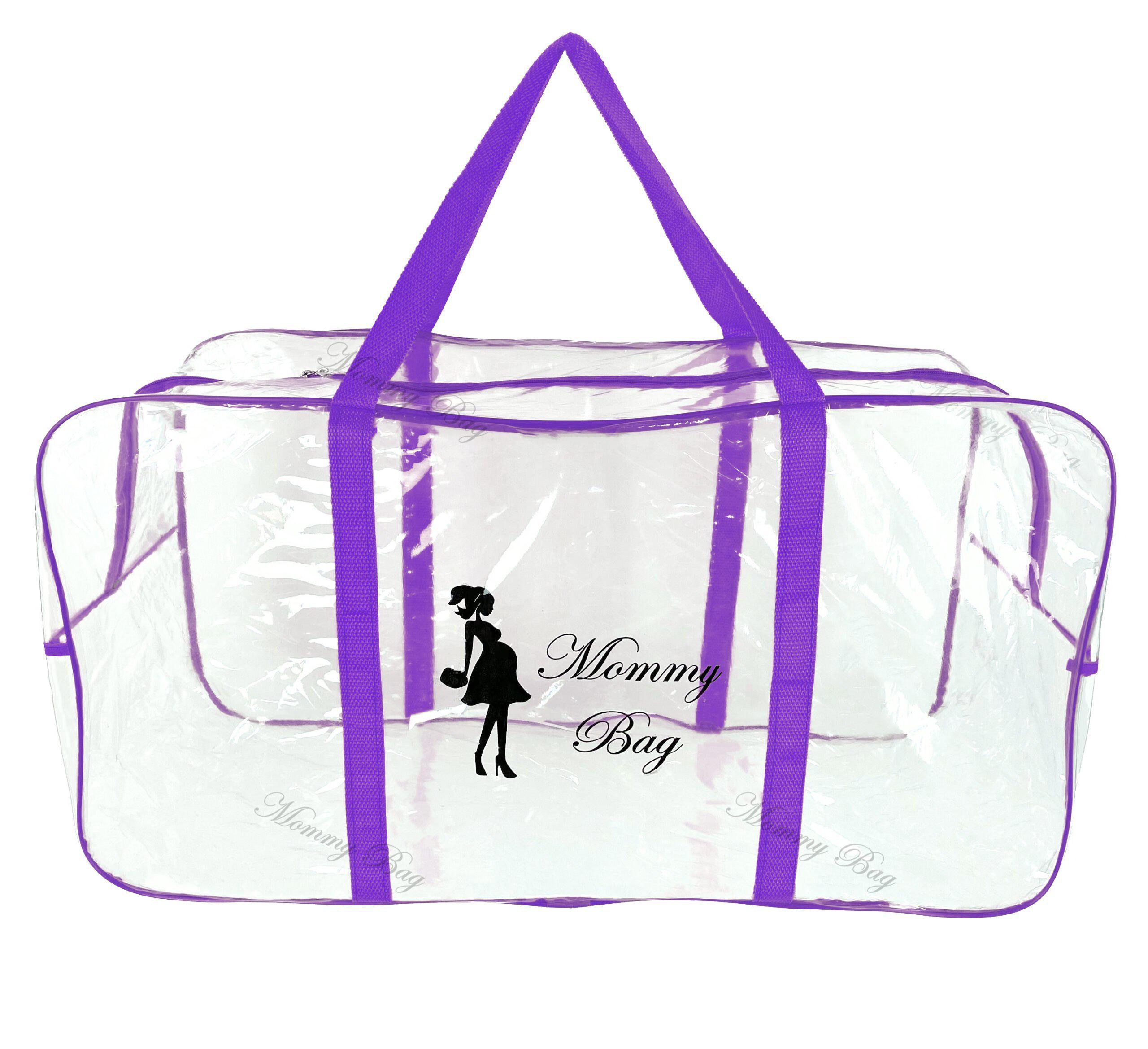 Набор сумок в роддом с органайзером S/M/L Фиолетовый/Прозрачный (216) - фото 2 Набор сумок в роддом с органайзером S/M/L Фиолетовый/Прозрачный (216) - фото 2