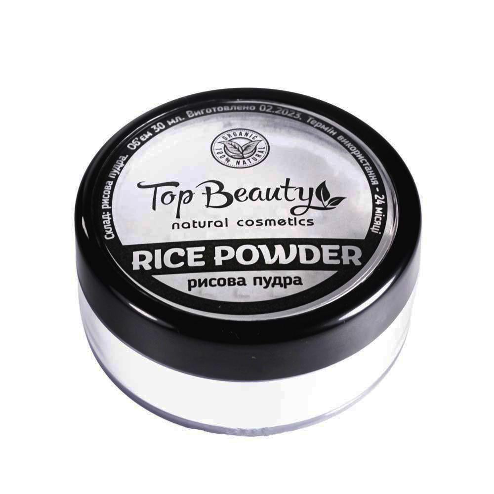 Пудра для обличчя Top Beauty Rice Powder рисова 30 мл (1978204076)