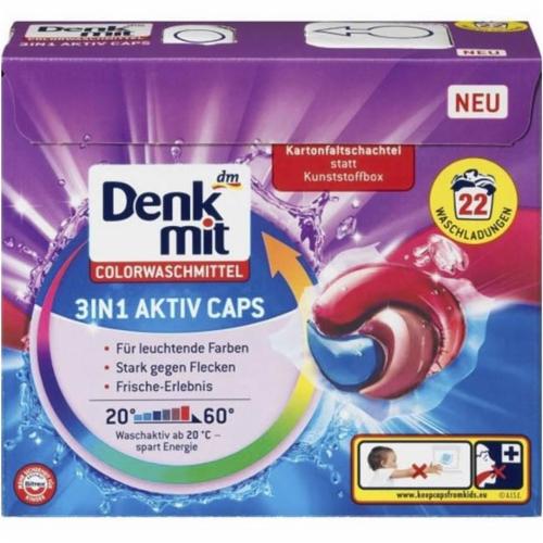 Капсули для прання кольорових речей DM 3в1 Aktiv Caps Colorwaschmittel 22 прання 594 г (30826588)