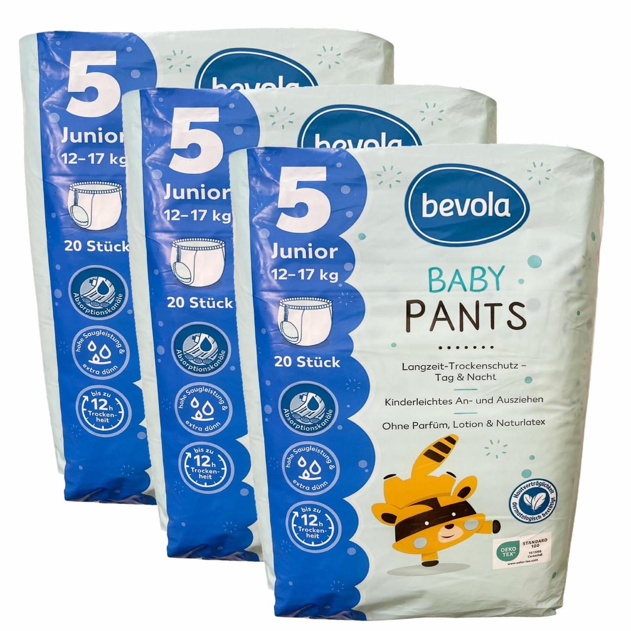 Підгузки-трусики Bevola 5 Junior 12-17 кг 60 шт. (2620214576)