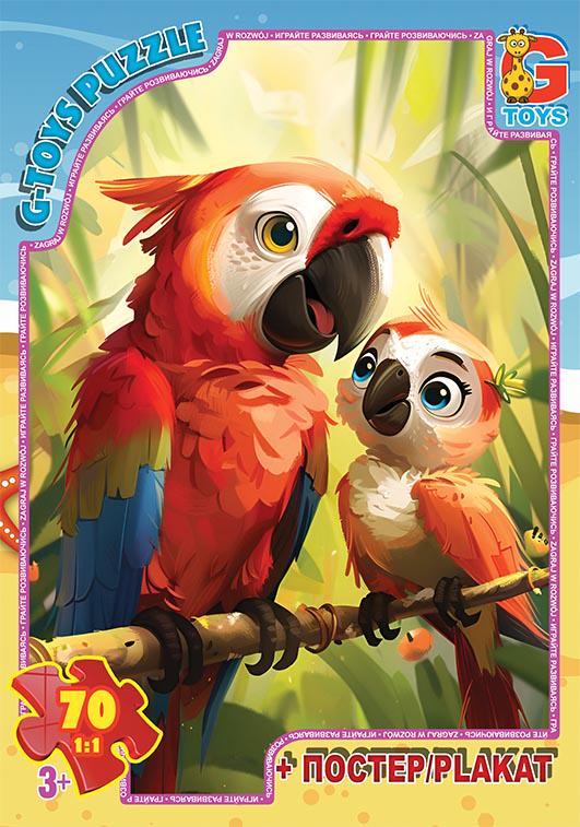 Пазли G-Toys із серії Звірята з усього світу 70 ел. (MTT-186731)