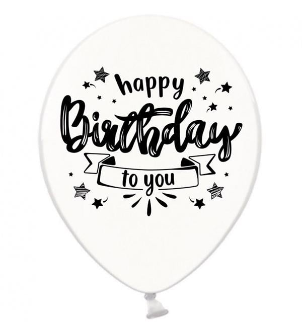 Воздушные шары Happy Birthday to you 7 шт. Ø 30 см Белый (12634898)