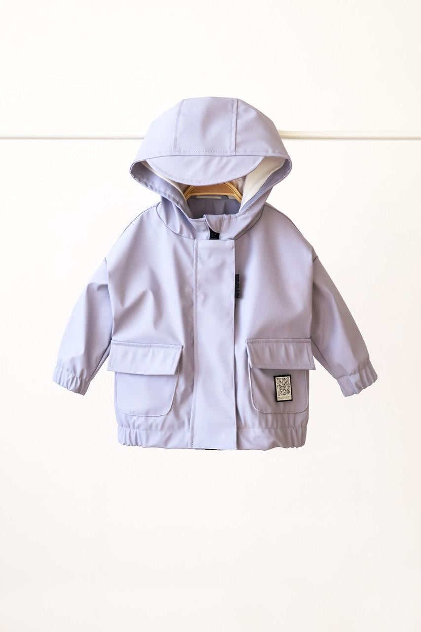 Куртка-грязепруф дитяча Mag Baby Korin Сіро-лавандова 98 см 2-3 роки (2113474408)