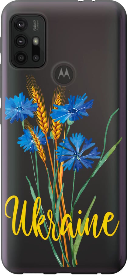 Чехол на Motorola Moto G20 Ukraine v2 (5445u-2461-42517)