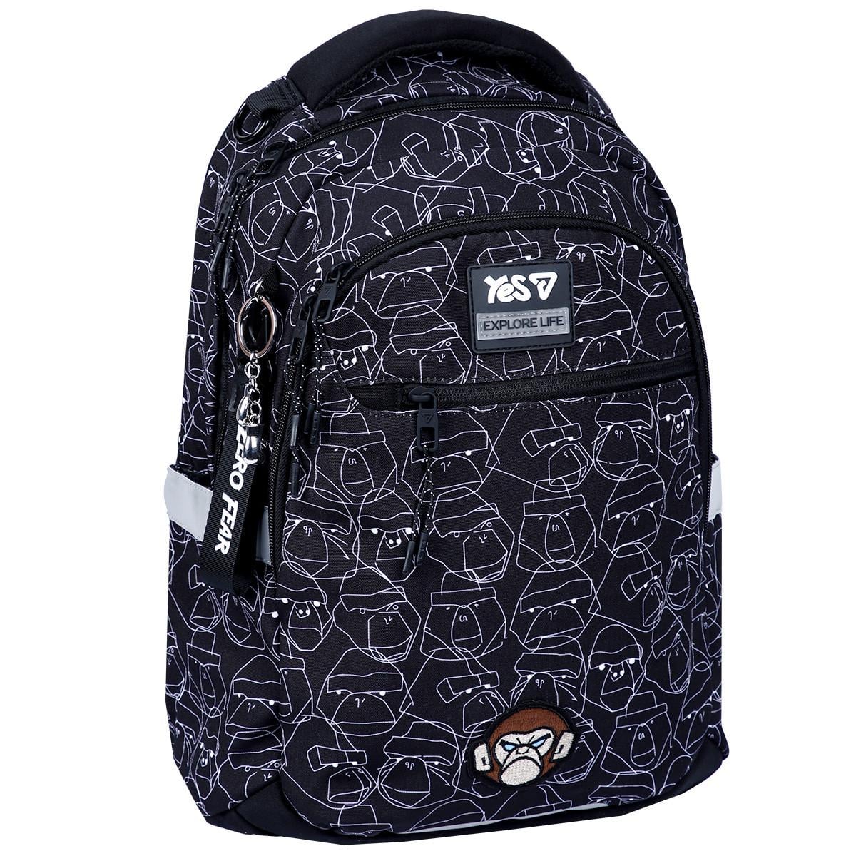 Рюкзак школьный YES Monkey ТS-54M для мальчика 42 см (550333)