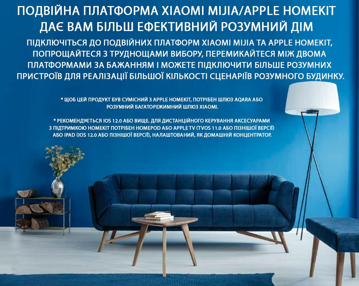 Выключатель Aqara Zigbee D1 1 клавиша - фото 3