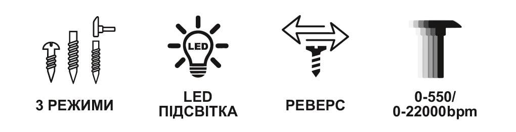 Шуруповерт ударный аккумуляторный бесщеточный Zegor CDAX-16BLH/16В/две скорости/2 батареи 16 В 2 Ач/реверс/подсветка/кейс - фото 11 Шуруповерт ударный аккумуляторный бесщеточный Zegor CDAX-16BLH/16В/две скорости/2 батареи 16 В 2 Ач/реверс/подсветка/кейс - фото 11