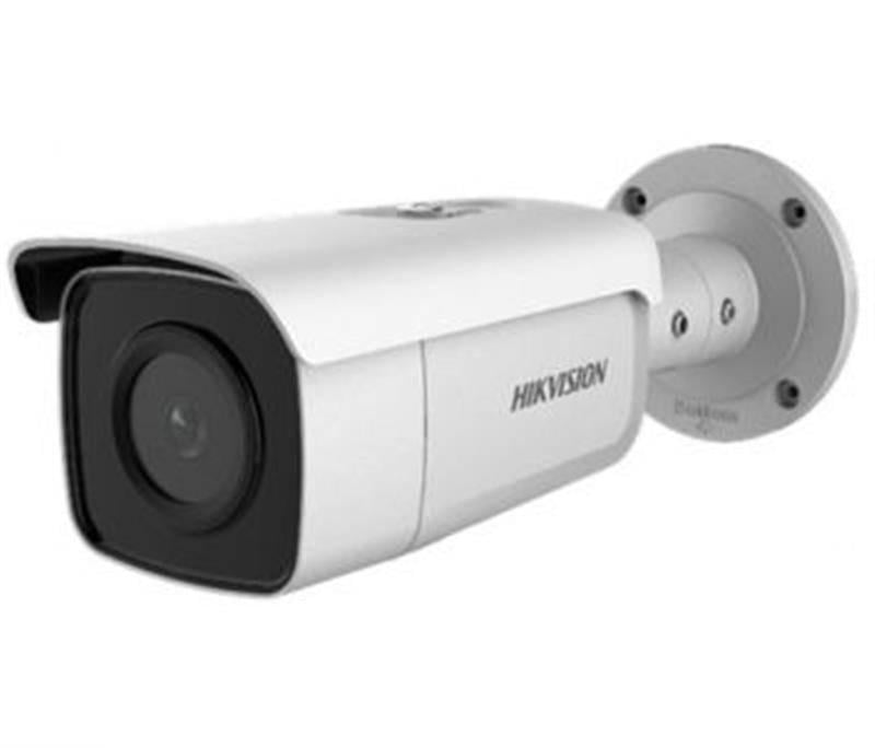 Камера IP Hikvision DS-2CD2T26G1-4I 4 мм
