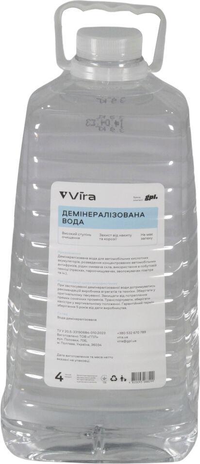 Дистиллированная вода VIRA 4 л (0102081)