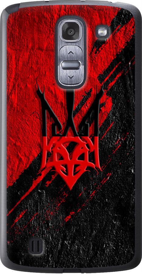 Чехол на LG G Pro 2 D838 Герб v4 (5293u-375-42517)