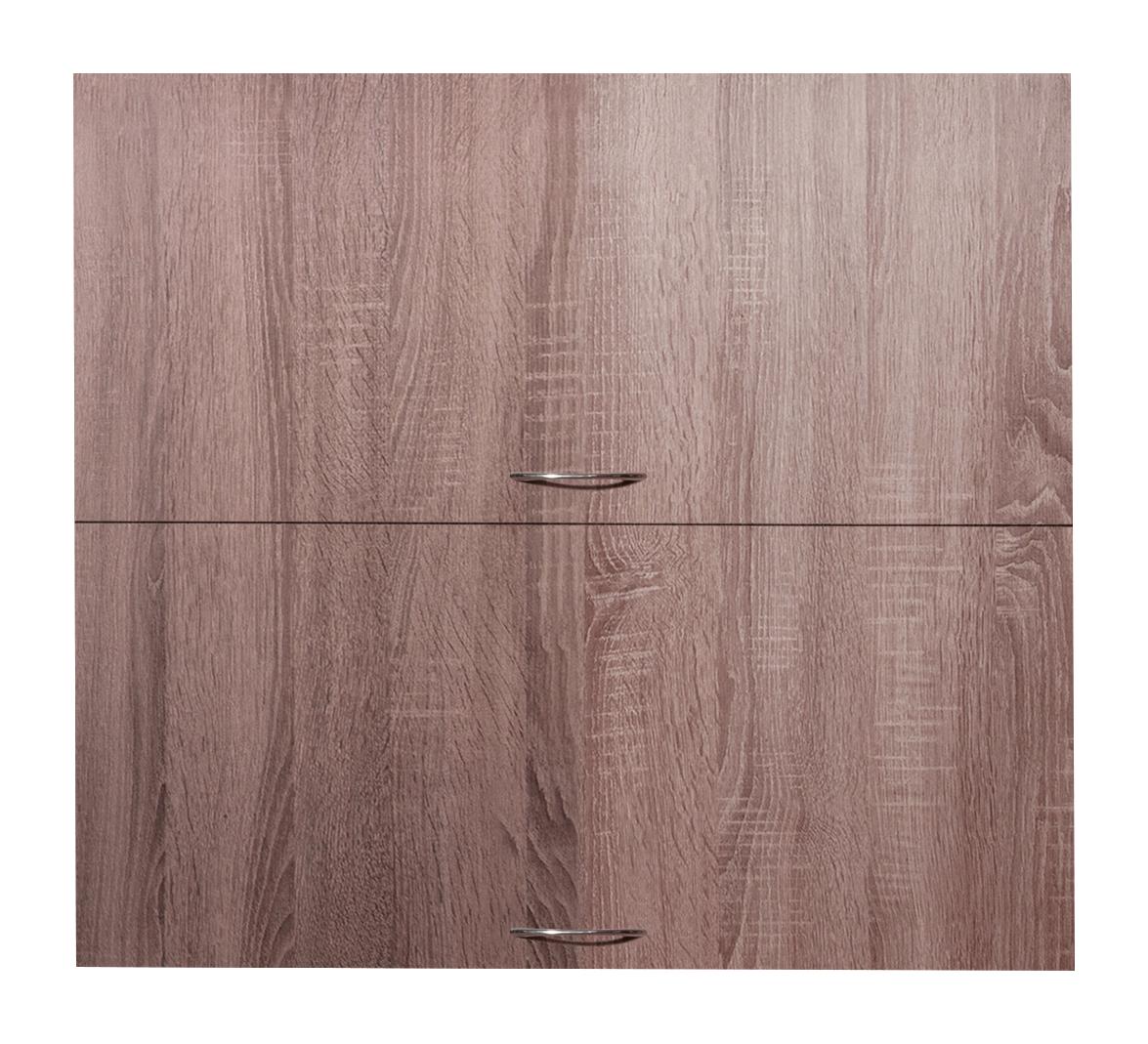 Навесной шкаф закрытый МАКСИ-МЕбель двухдверный двери горизонтально High 0,9 (5103611) Навесной шкаф закрытый МАКСИ-МЕбель двухдверный двери горизонтально High 0,9 (5103611)