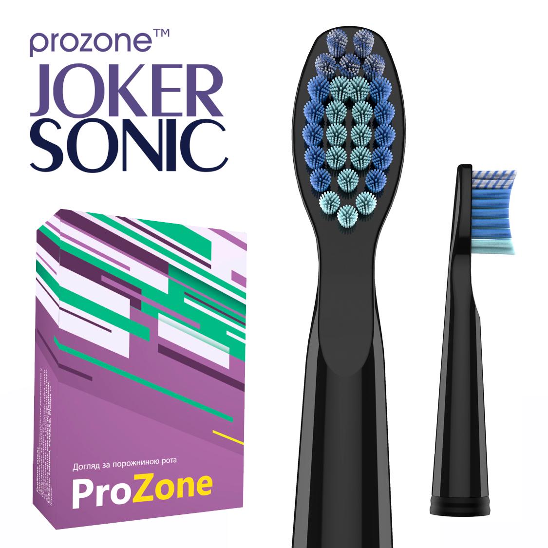 Насадки для зубної щітки ProZone JOKER-Heads SensitiveBlue Black - фото 3