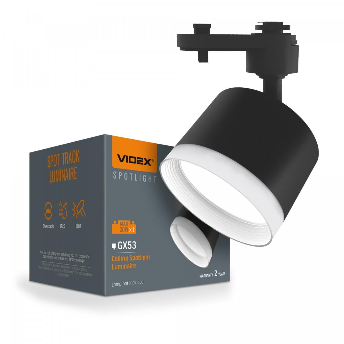 Светильник трековый Videx под лампу GX53 (VL-SPF17C-BP)