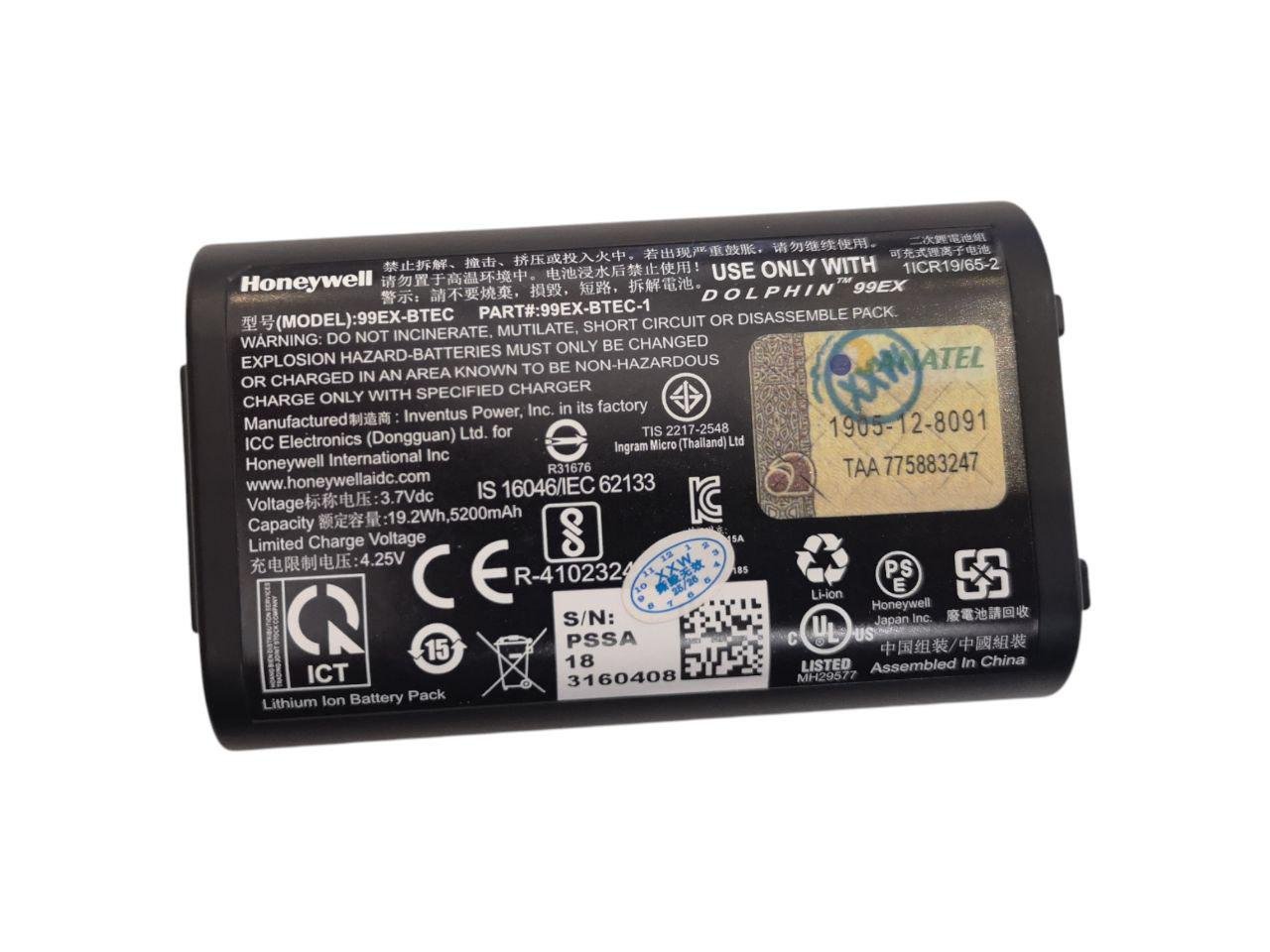 Аккумулятор для Honeywell Dolphin 99EX/99GX/99EX-BTEC 5200 mAh 19,2Wh (000013164)
