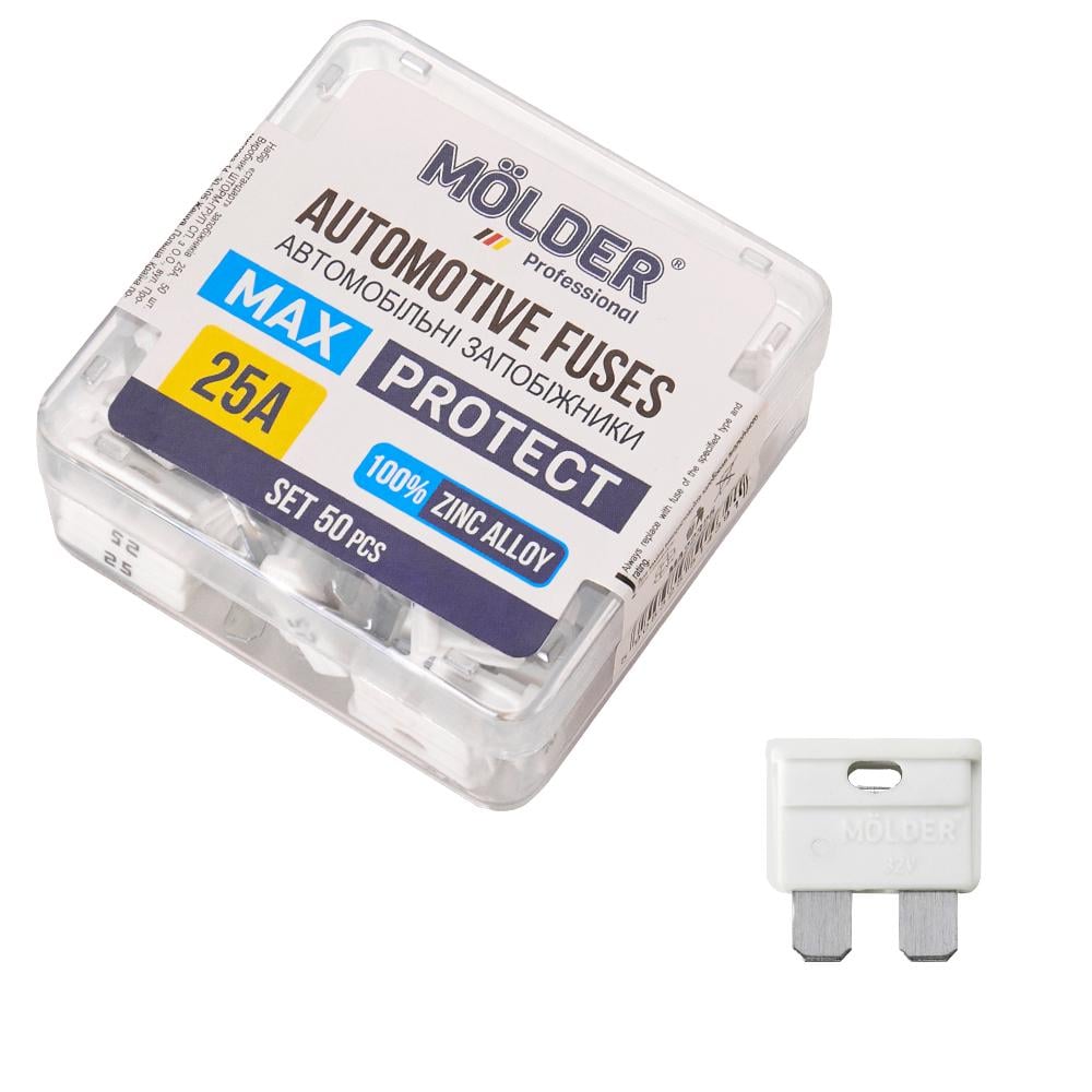 Набір запобіжників Molder стандарт 25А 50 шт. (MA22325)