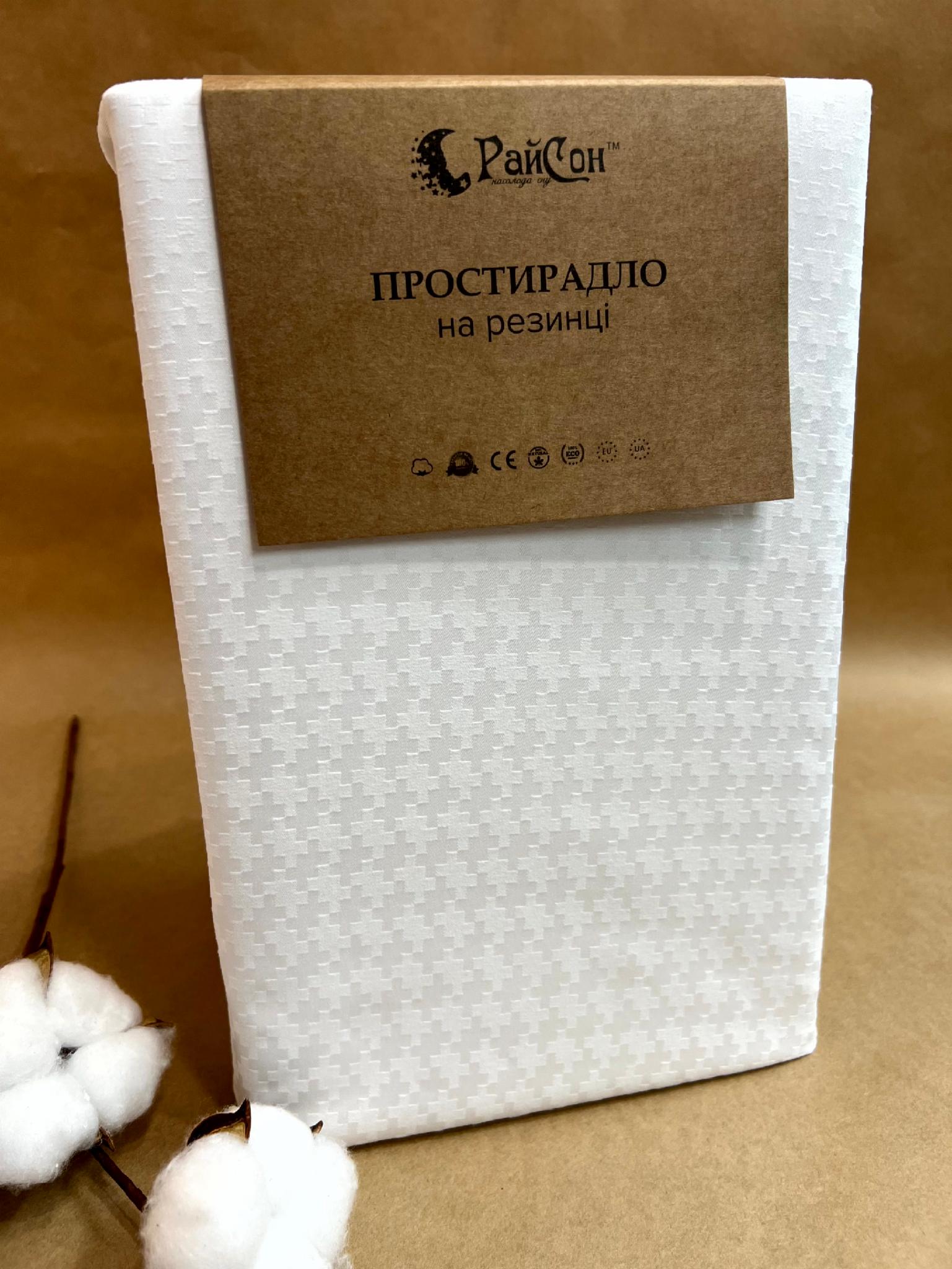 Простыня на резинке жаккард 160х200 см Белый