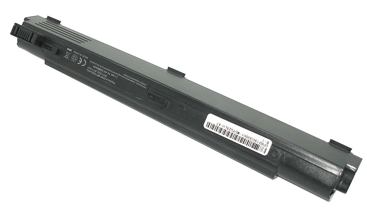 Аккумулятор для ноутбука MSI BTY-S25 14,4 V 5200 mAh (017037)