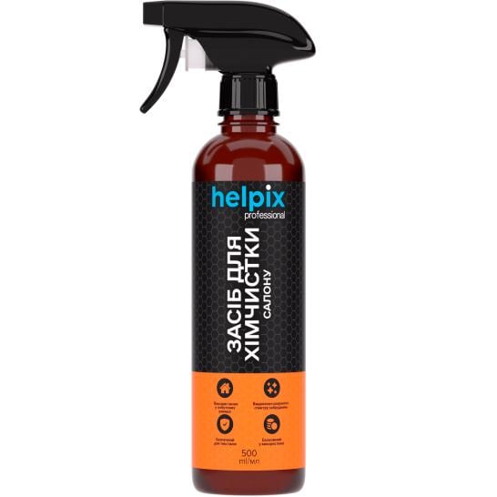 Химчистка салона Helpix 500 мл 4823075800124 (194611)