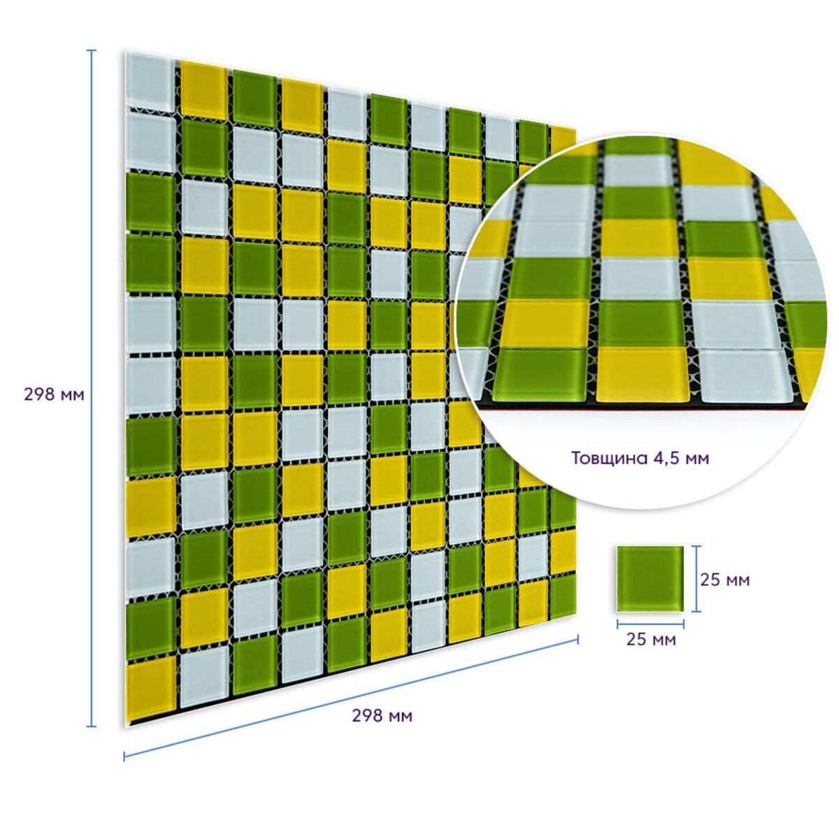 Мозаїка з декоративного скла 298х298х4,5 мм Жовто-зелений (SW-00002362) - фото 3 Мозаїка з декоративного скла 298х298х4,5 мм Жовто-зелений (SW-00002362) - фото 3