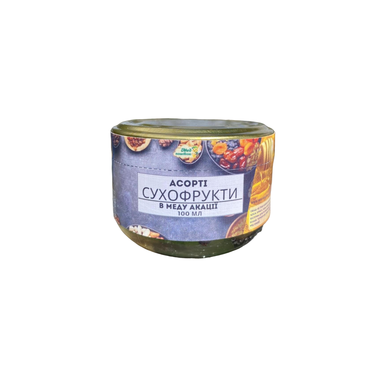 Мед акации/сухофрукты Ассорти 0,1 л 140 г (1443498229)