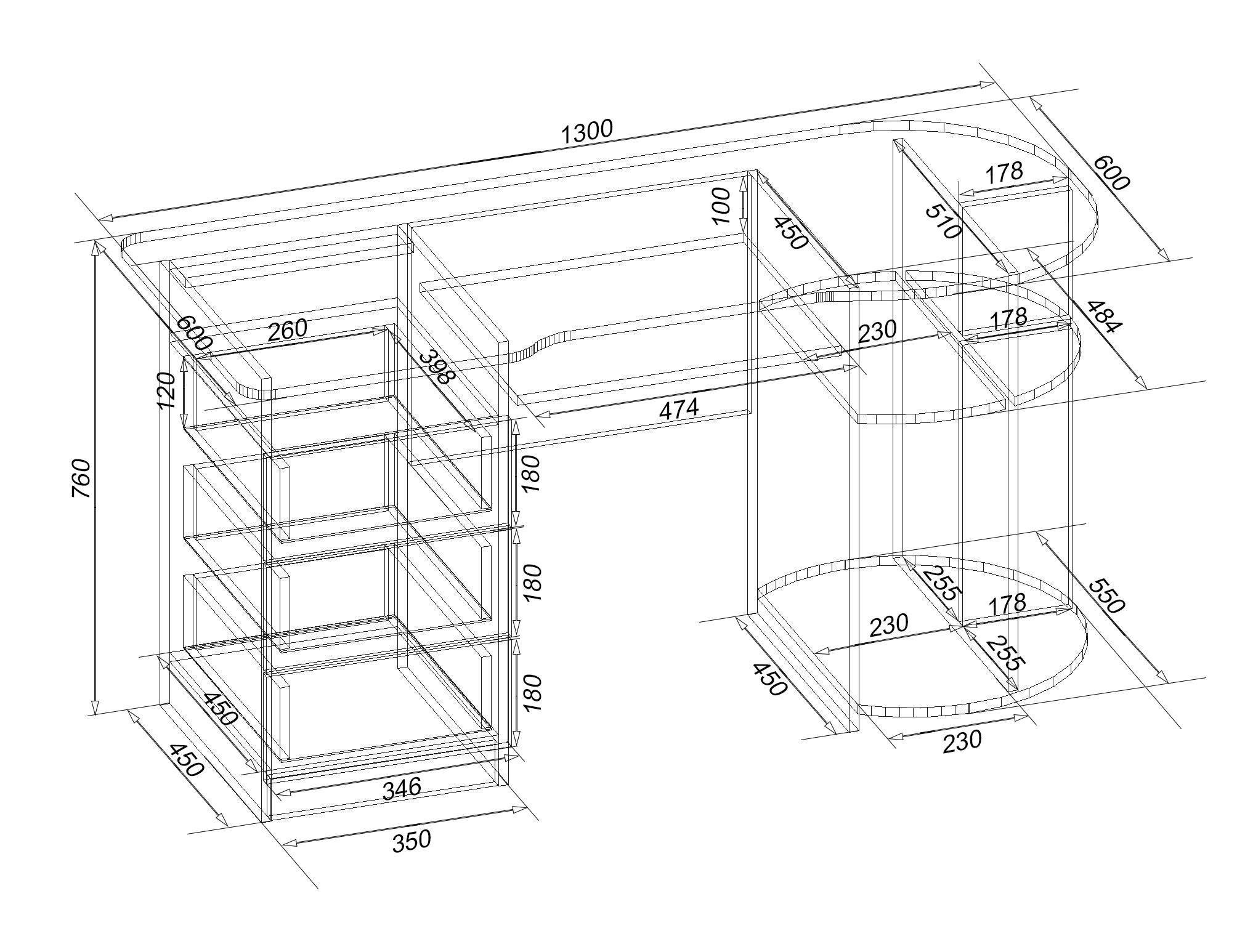 Компьютерный стол СКП-2 №11 1300х600х760 мм Дуб конкордия - фото 2 Компьютерный стол СКП-2 №11 1300х600х760 мм Дуб конкордия - фото 2