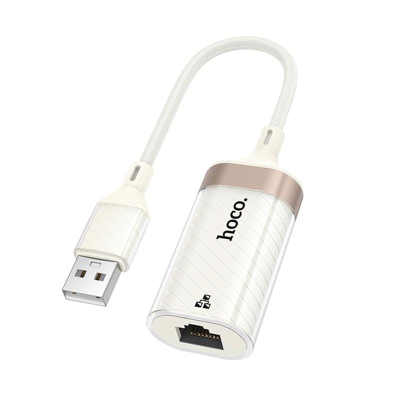 Перехідник Ethernet Hoco UA41 Crystal USB-A x RJ45 100 Mbps White-Gold (19399)
