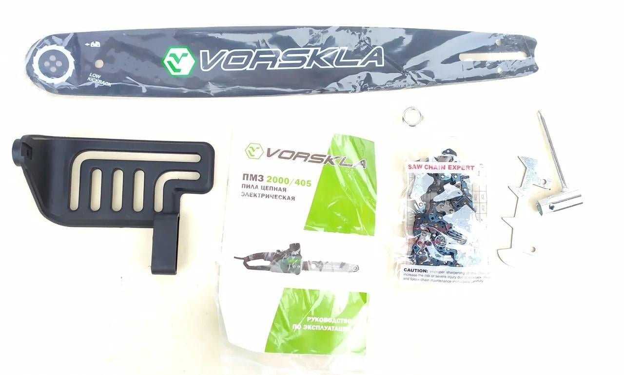 Електропила ланцюгова Vorskla ПМЗ 2000/405 (27140166) - фото 5 Електропила ланцюгова Vorskla ПМЗ 2000/405 (27140166) - фото 5