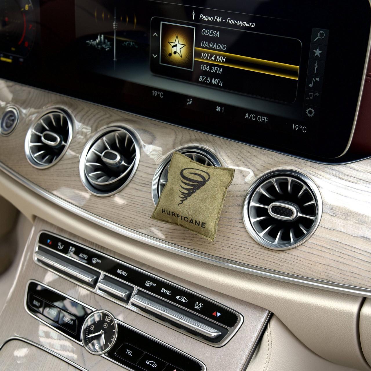 Ароматизатор автомобільний Hurricane Standart Khaki - фото 3 Ароматизатор автомобільний Hurricane Standart Khaki - фото 3